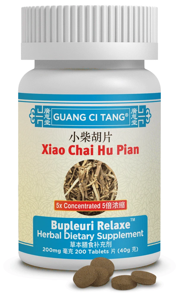 小柴胡片Xiao Chai Hu 五倍浓缩 (Bupleuri Relaxe / high potency 5X) 200 Tablets