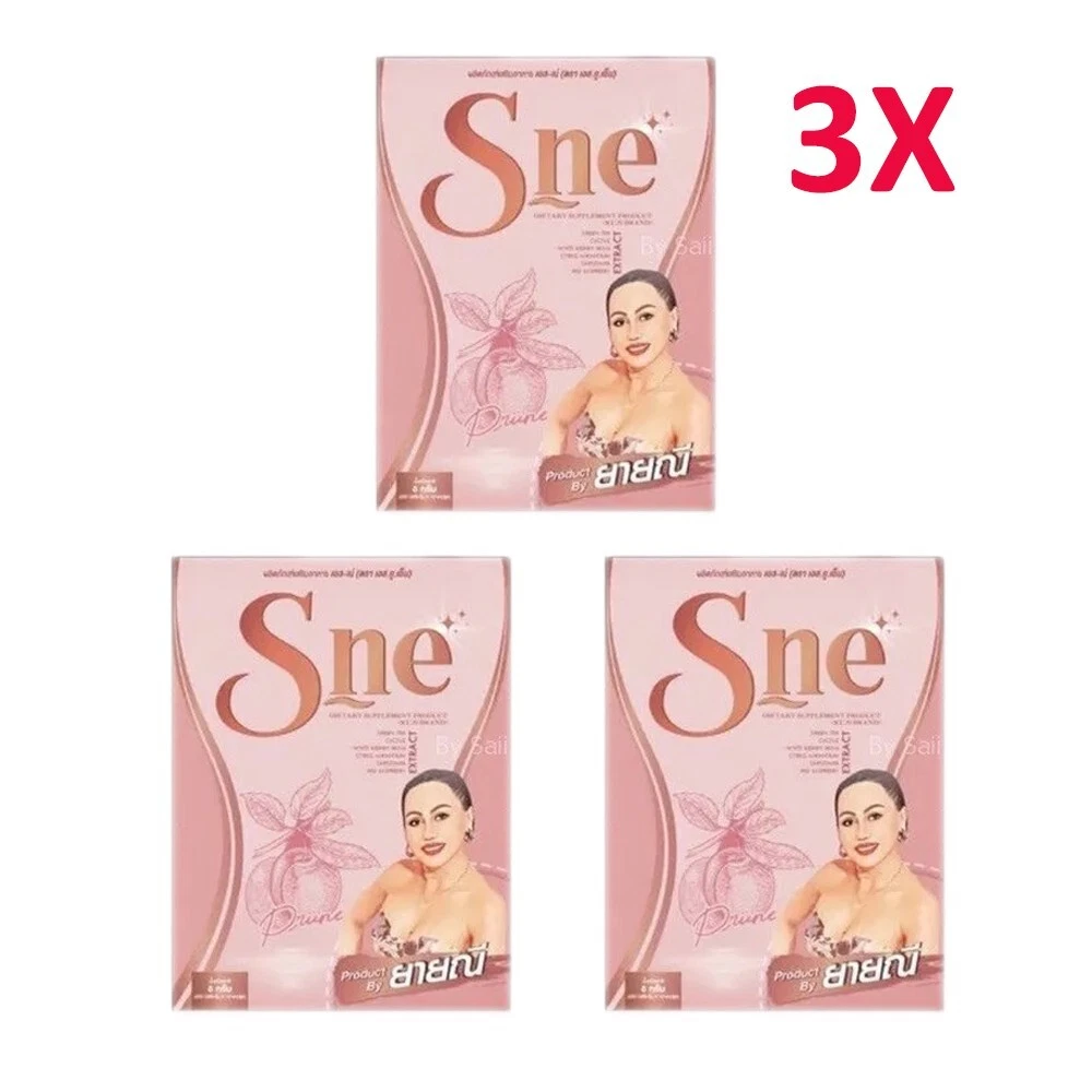 S-Ne Dietary Supplement Weight Management Reduce Fussy Fat Accumulation Fast 3X