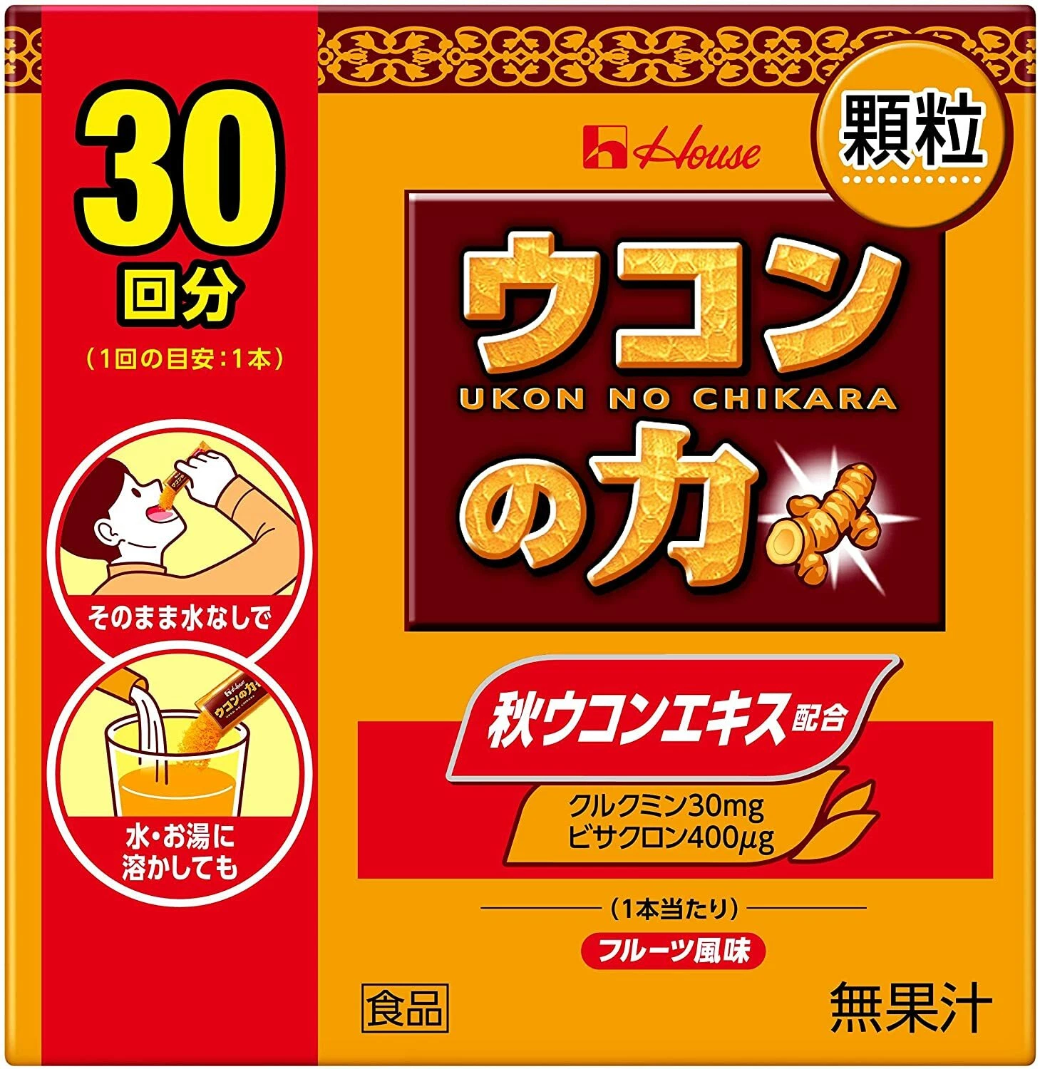 HOUSE Turmeric Granule Ukon no Chikara 1.5g × 30 pieces Japan Import