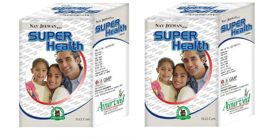 Natural Weight Gain Supplements Fat Gainer Muscle Builder For Men Women 120Pills