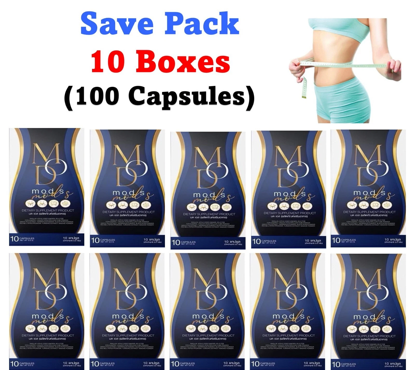 10 X MOD S Dietary Supplement Product Weight Control 100Capsules