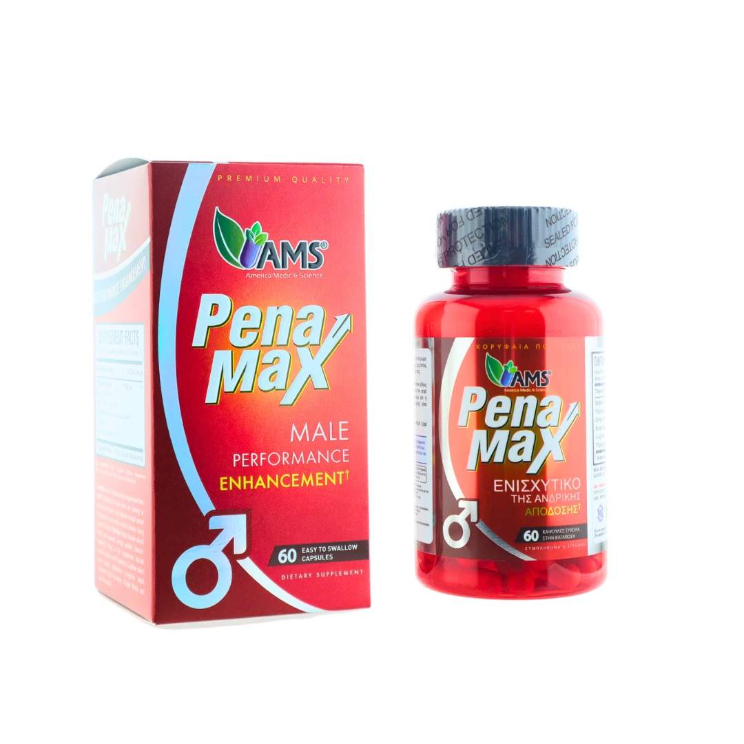 AMS PenaMax Male Performance Enhancement 60 Capsules - FREE SHIPPING