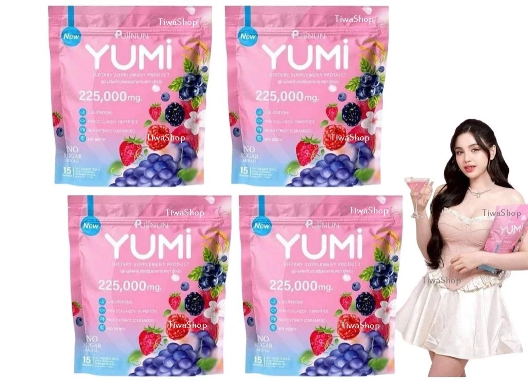 4 X Puiinun Yumi Collagen Drink Mix Berry Nourishes Radiant Skin 15 Sachets