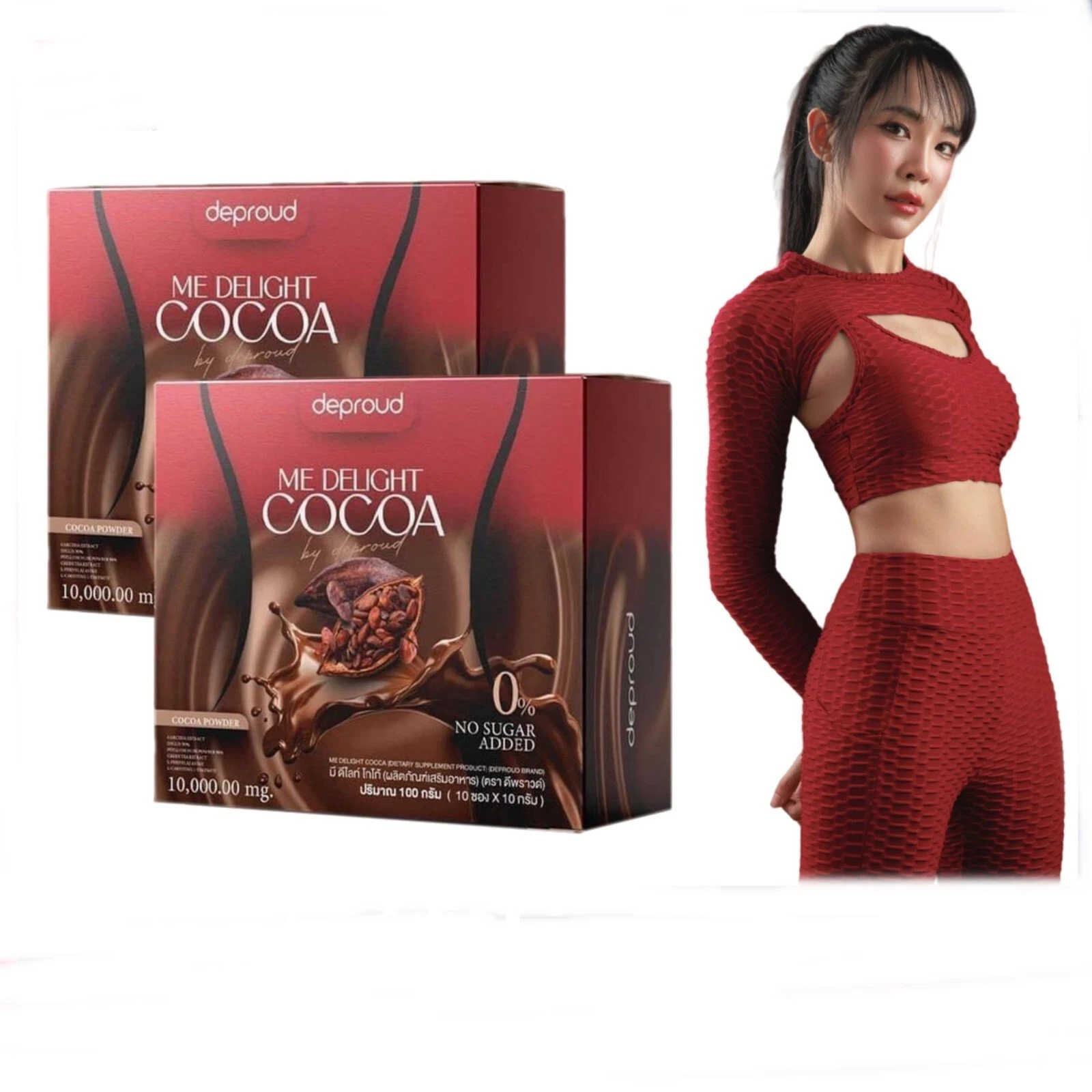 2x D Proud ME DELIGHT Instant COCOA controls hunger full burns fat Delicious