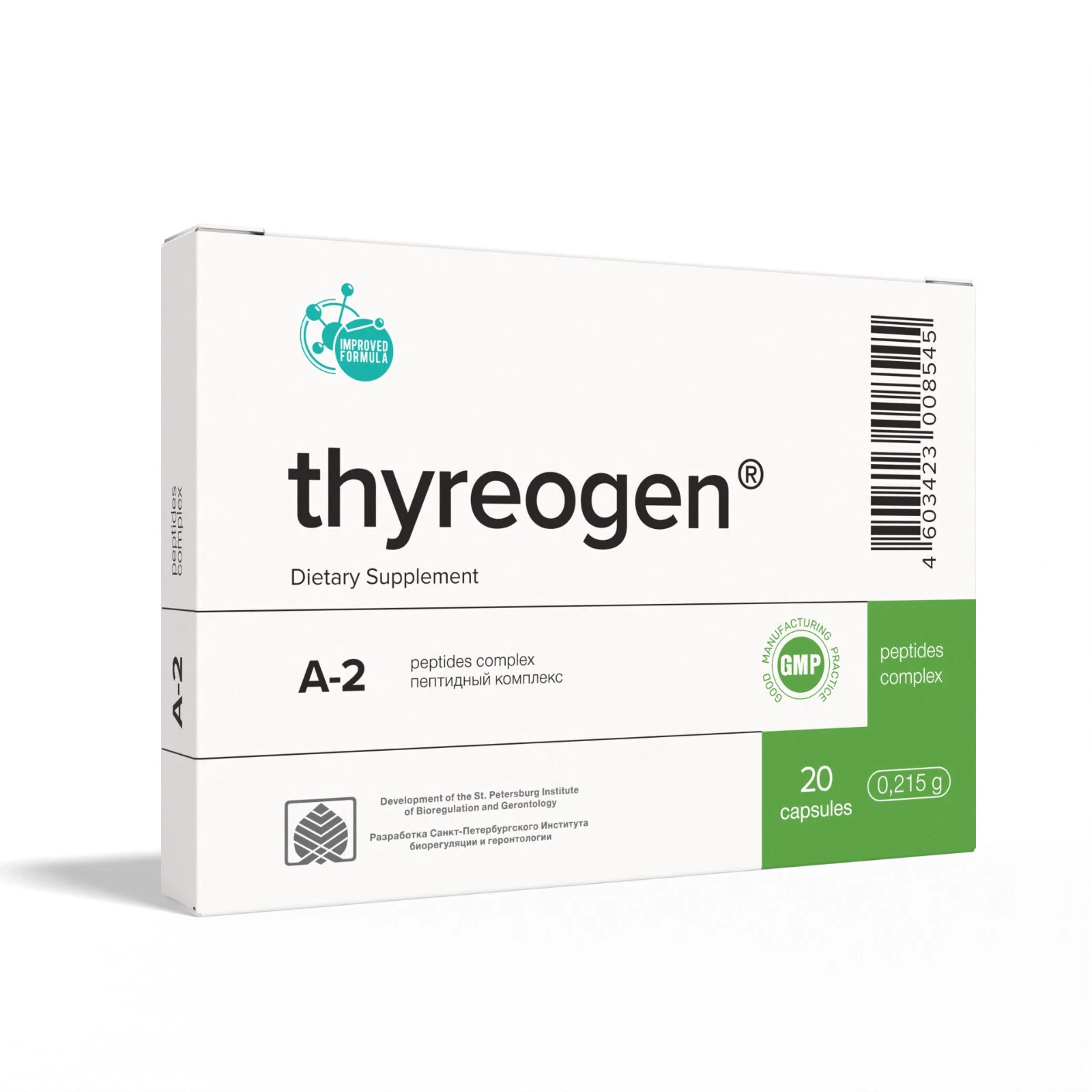 A-2 Thyreogen Khavinson Natural Thyroid Peptide Bioregulator 20 capsules
