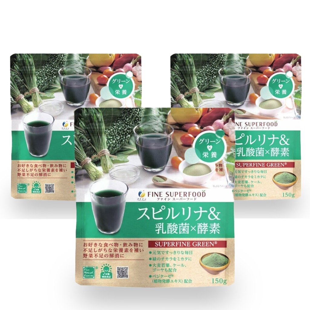 FINE JAPAN Superfood green Spirullina lactic acid bacteria, enzyme set of 3