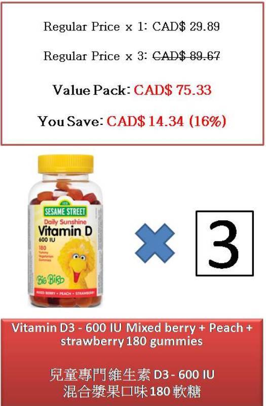 180 Gummies Vitamin D3 - 600 IU Mixed berry + Peach + strawberry - Sesame Street