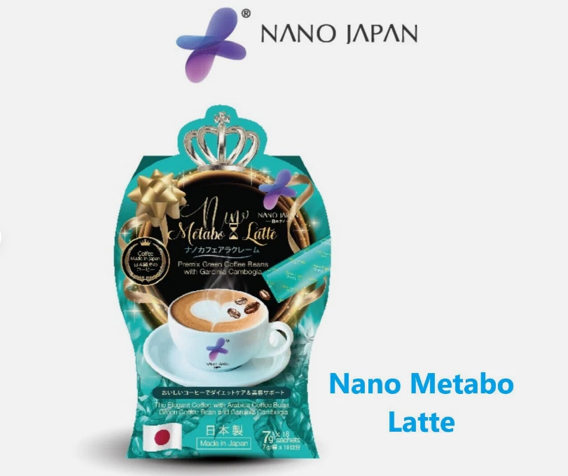 Nano Metabo Latte Burn Fats Faster Boost Metabolism Reduce Glucose & Expedited