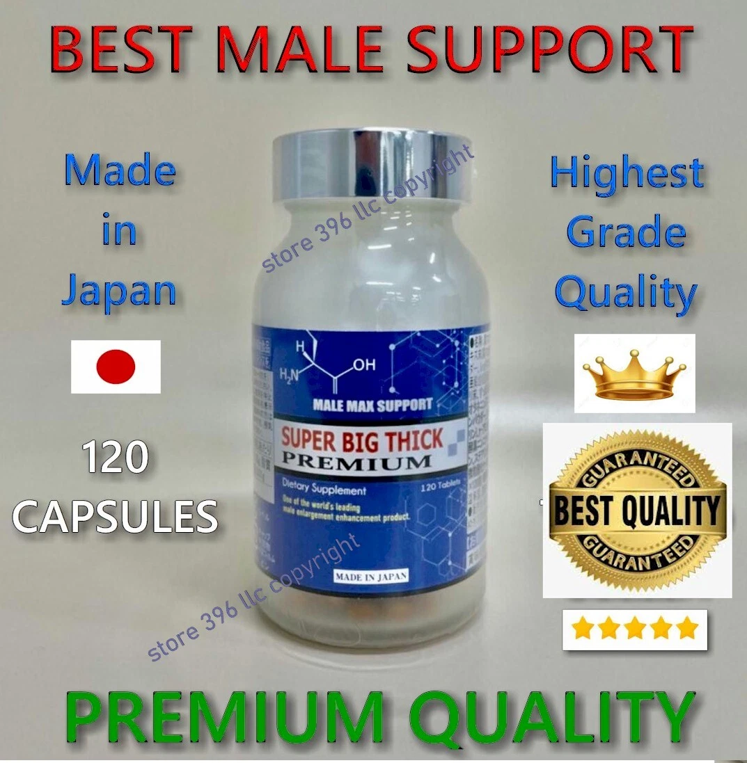 SUPER BIG THICK PREMIUM JAPAN (120 pills) vs Organic Cordyceps VS1500 (60 pills)