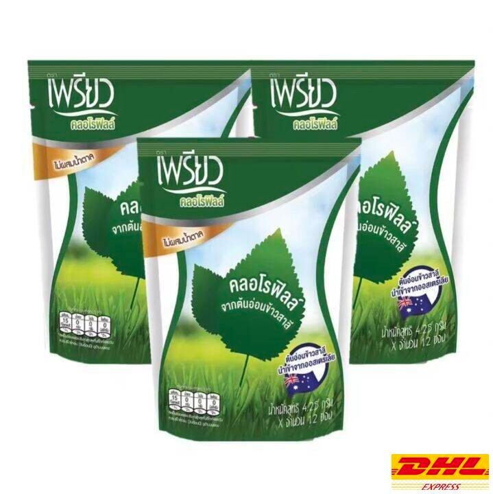 3x Preaw Chlorophyll Powder Drink from wheat germ No sugar Low calories