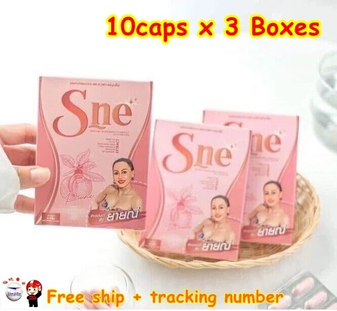 3X S-Ne Dietary Supplement Reduce Fussy Fat Accumulation Fast Weight Control