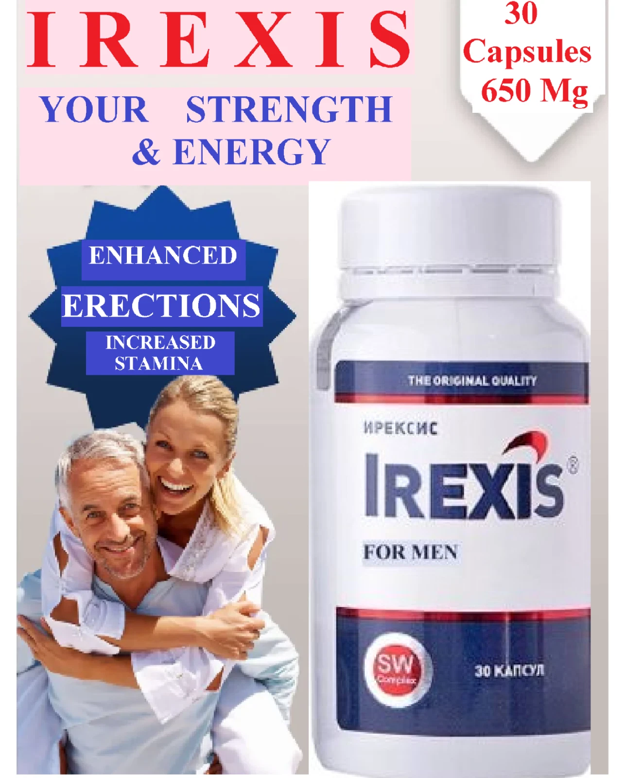 LIBIDO, PERFORMANCE & STAMINA ENHANCING FORMULA for MEN SUPPORTS SEXUAL HEALTH