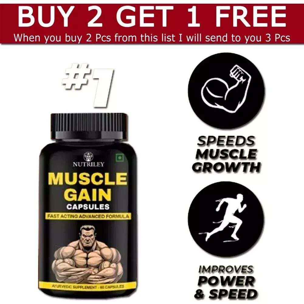 BODY GROW Fast Weight Gain Booster Pills Muscle Gainer WEGHT 60 CAPS, Pack of 3