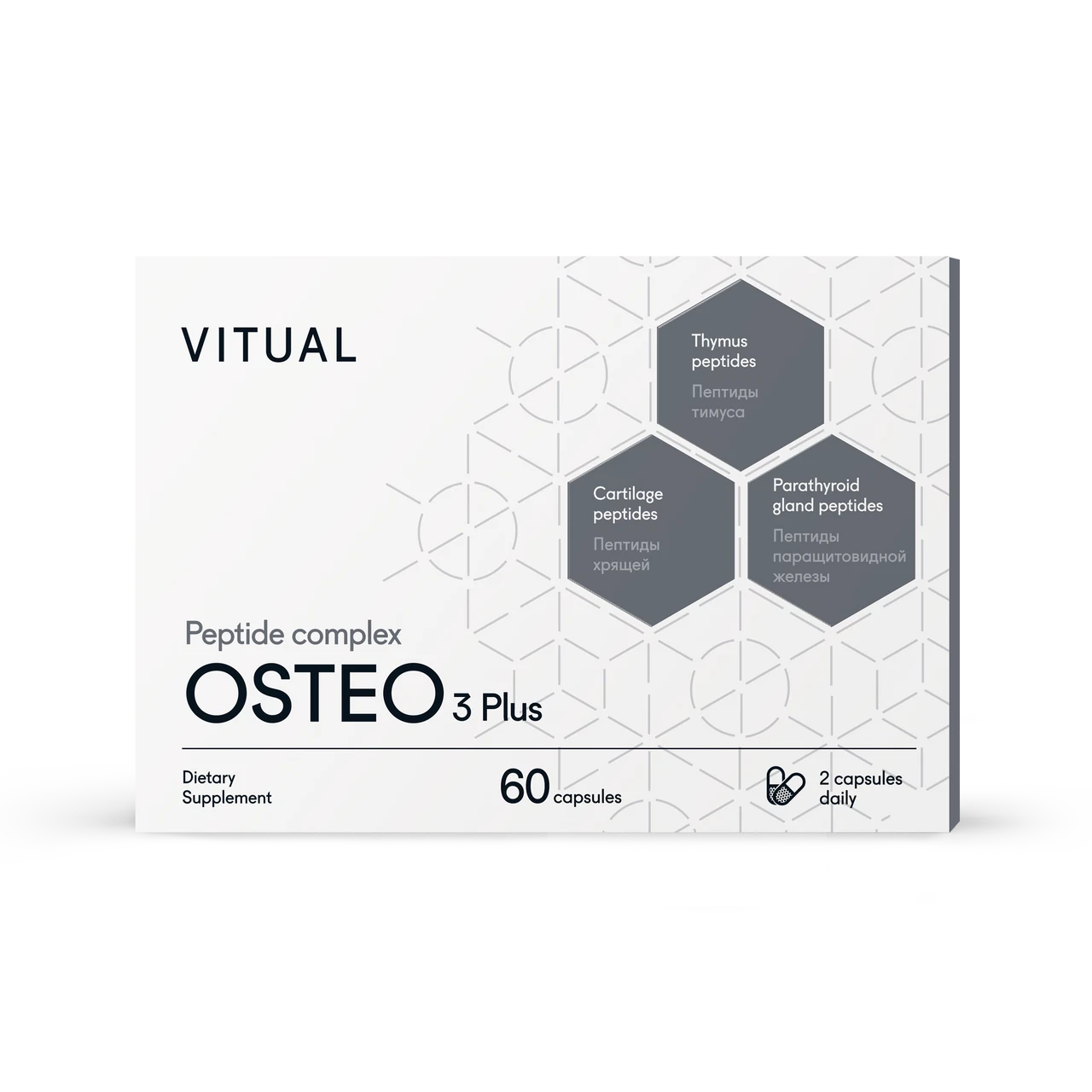 OSTEO 3 Plus Peptide Complex includes A-4 Sigumir A-6 Vladonix A-21 Bonothyrk