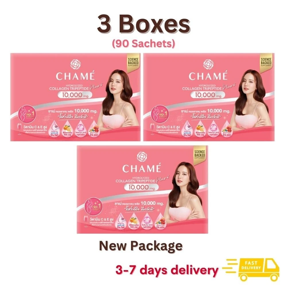 3x CHAME Hydrolyzed Collagen Trıpeptıde Plus 10000mg Anti Aging Whitening Skin