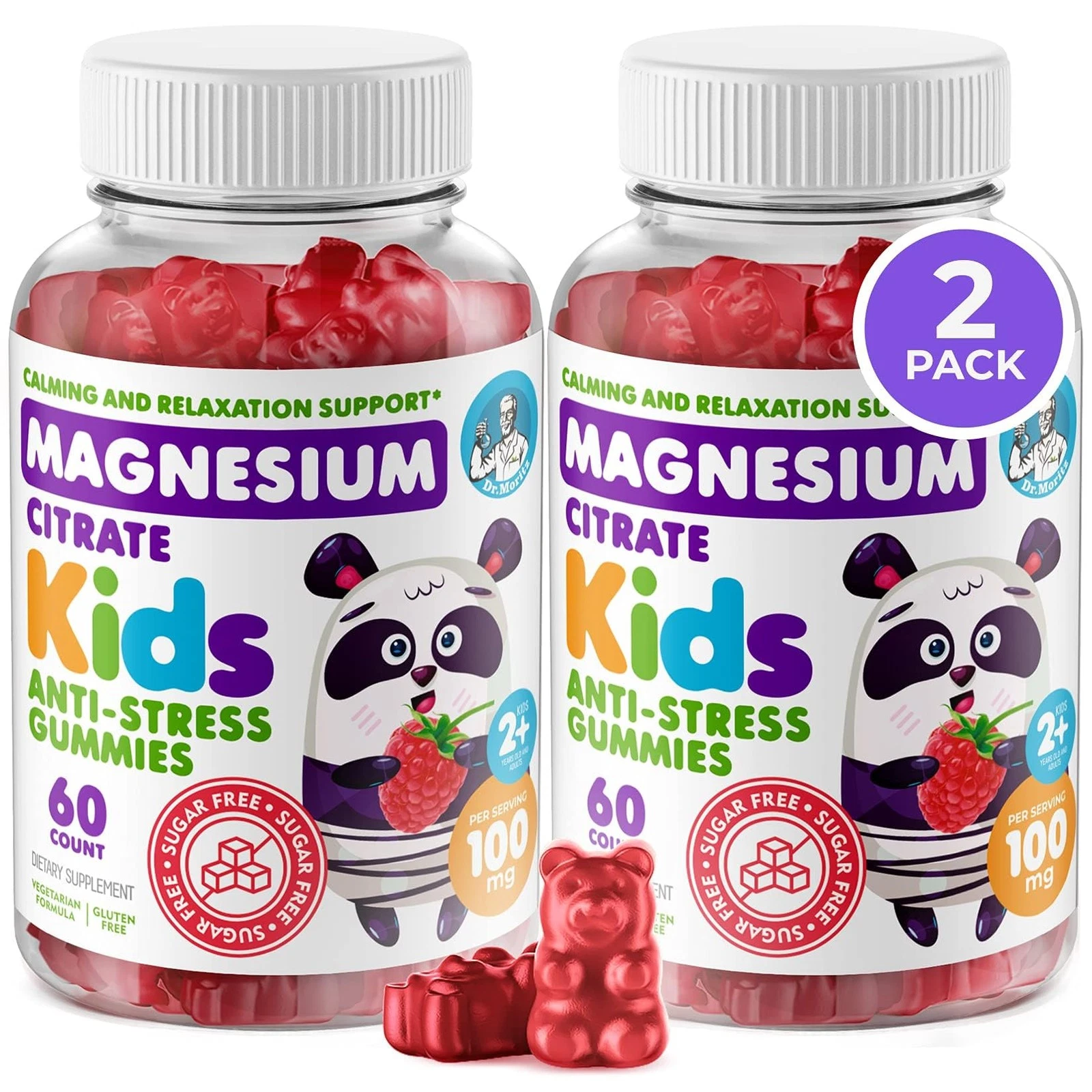Sugar-Free Magnesium Gummies for Kids and Adults - Raspberry - 60 Count