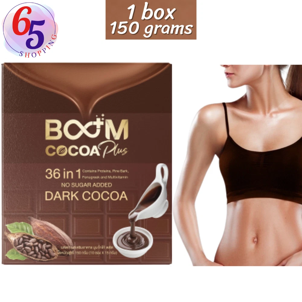 New year's set Boom Cocoa Plus premium grade Delicious no sugar 1 box 10 sachets