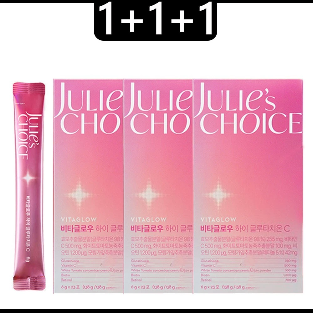 julies choice vitaglow High Glutacion Vitamin C stick julie's choice 23stick