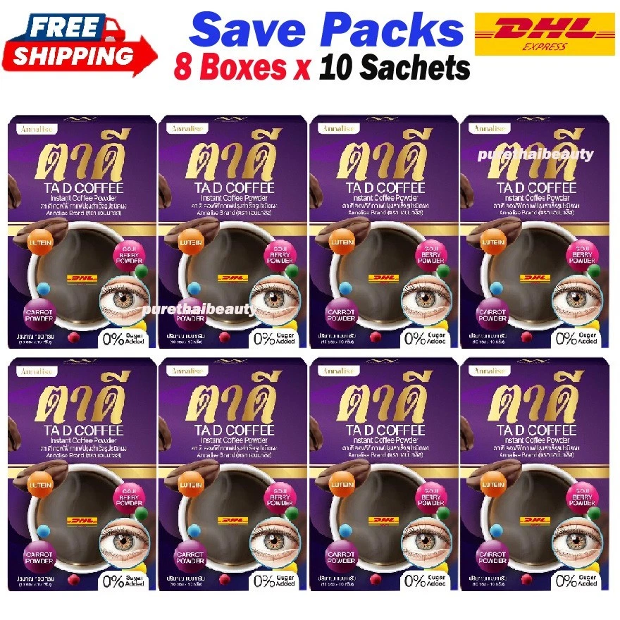 8X TA D Coffee Instant Powder Drink 0 Sugar Fat Nourish Good Eye Care Health
