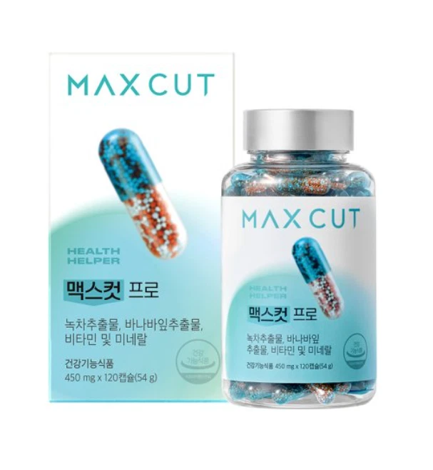 Max Cut Pro 450mg x 120 Cápsulas Corea Belleza