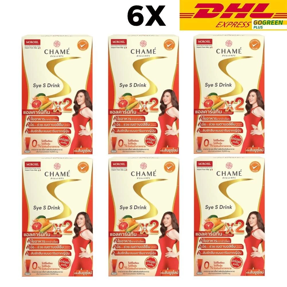 CHAME SyeS Drink Orange Powder Corn Fiber Weight Management 6 Sachets X6 Boxes