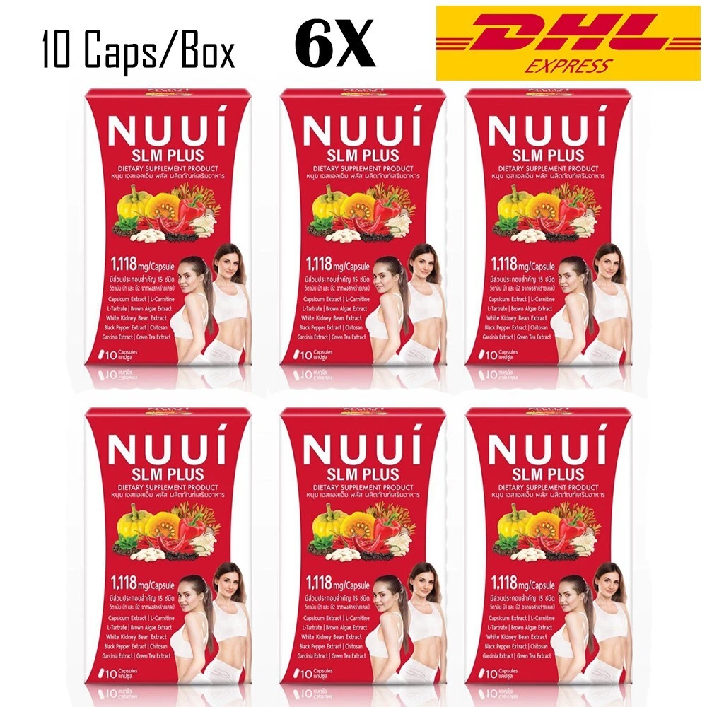 NUUI SLM PLUS Dietary Weight Control Firming Fat Burning Supplement 6X