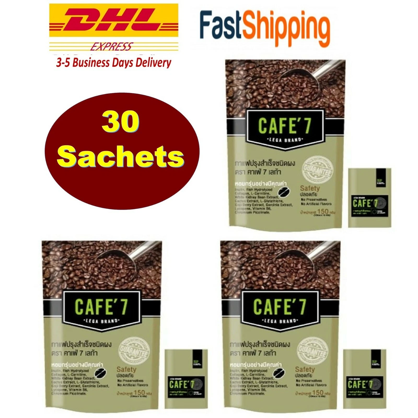 3x Cafe'7 Lega Coffee Weight Management White Kidney Bean Extract Slim Shape