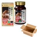 FINE JAPAN Natto Kinase blood pressure Okinawa Vinegar capsules set of 11plus1