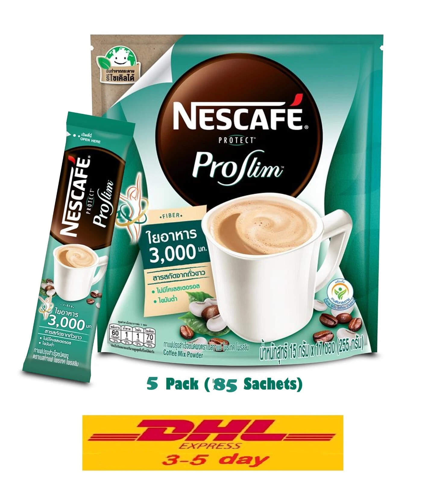 5xNESCAFE Protect Proslim Diet Slimming Weight loss Instant 3 in 1 Coffee Sachet