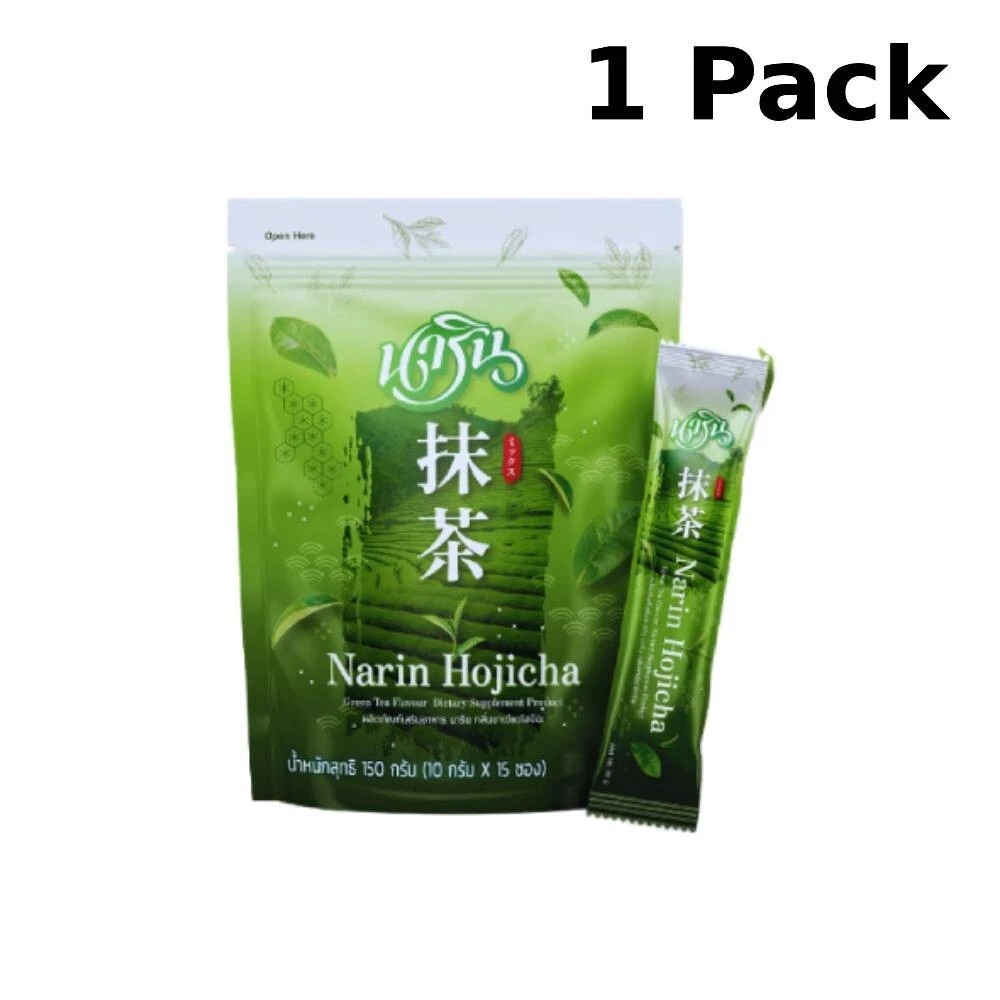 NARIN Hojicha Green Tea Powder Weight Manage Control Huger 15 Sachets