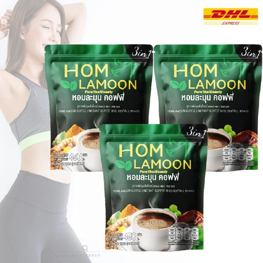 3X Hom Lamoon Coffee Arabica Herbs Weight Control Fat Burns Healthy Shape 450G