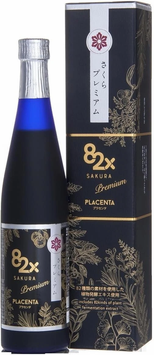 82X Sakura Placenta Liquid Drink Premium Placenta 450,000mg Enzyme Drink F/J