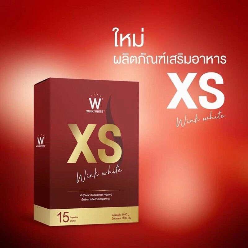 Morosil XS Wink White Supplement Natural Fat Burn Diet Slimming 15 Capsules