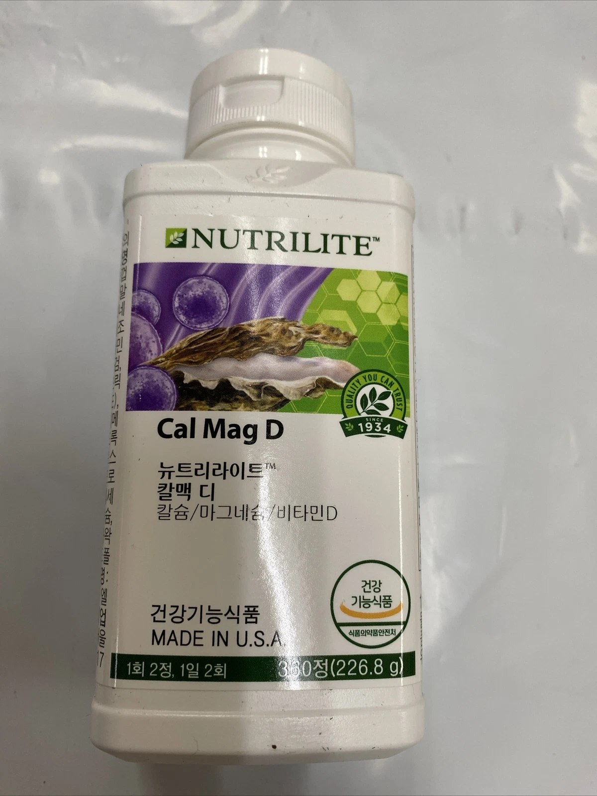 NUTRILITE Cal Mag D Calcium Magnesium Vitamin D 360 Tablets Exp 10/25 Ship Free