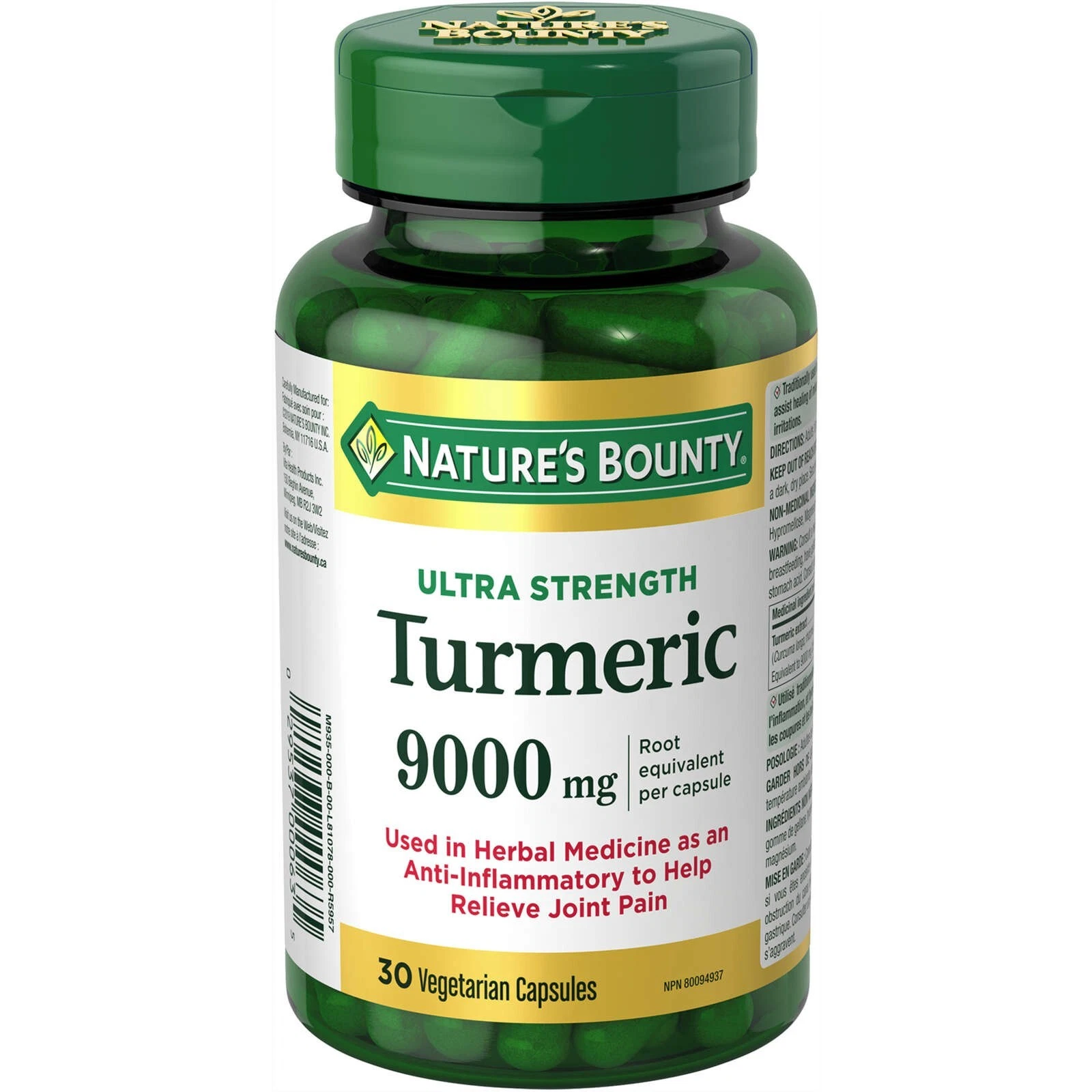 Nature's Bounty Ultra Strength Vegetarian Turmeric 9,000 mg Herbal 30 pcs NEW