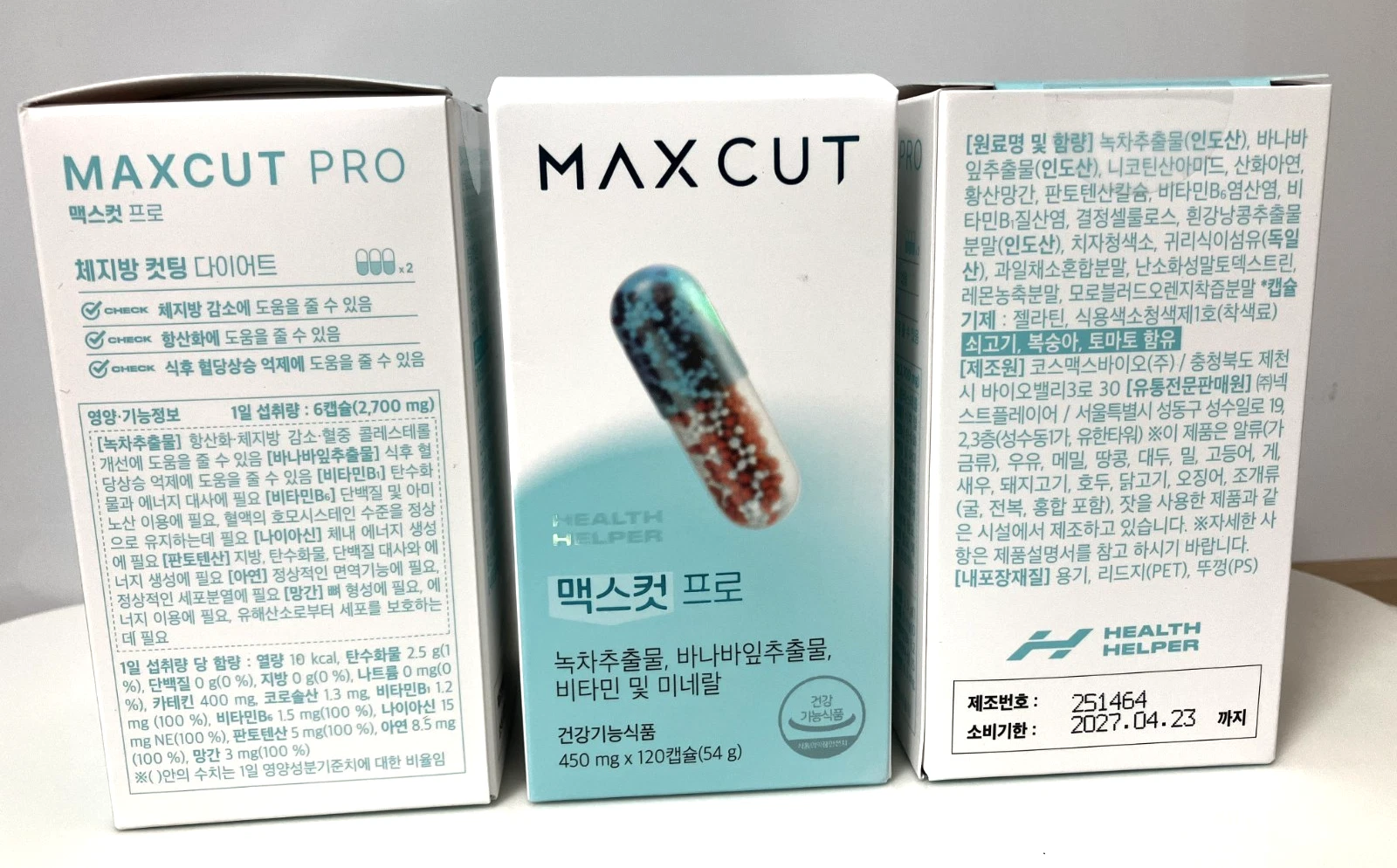 Max Cut Pro 120 Capsules x 3EA / Banaba Leaf & Green Tea Extract