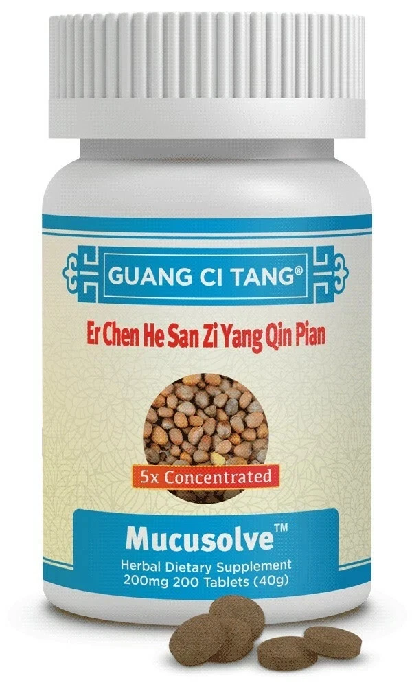 二陳合三子養親片五倍浓缩 Er Chen He Pian (Mucusolve/ high potency 5X) 200 Tablets
