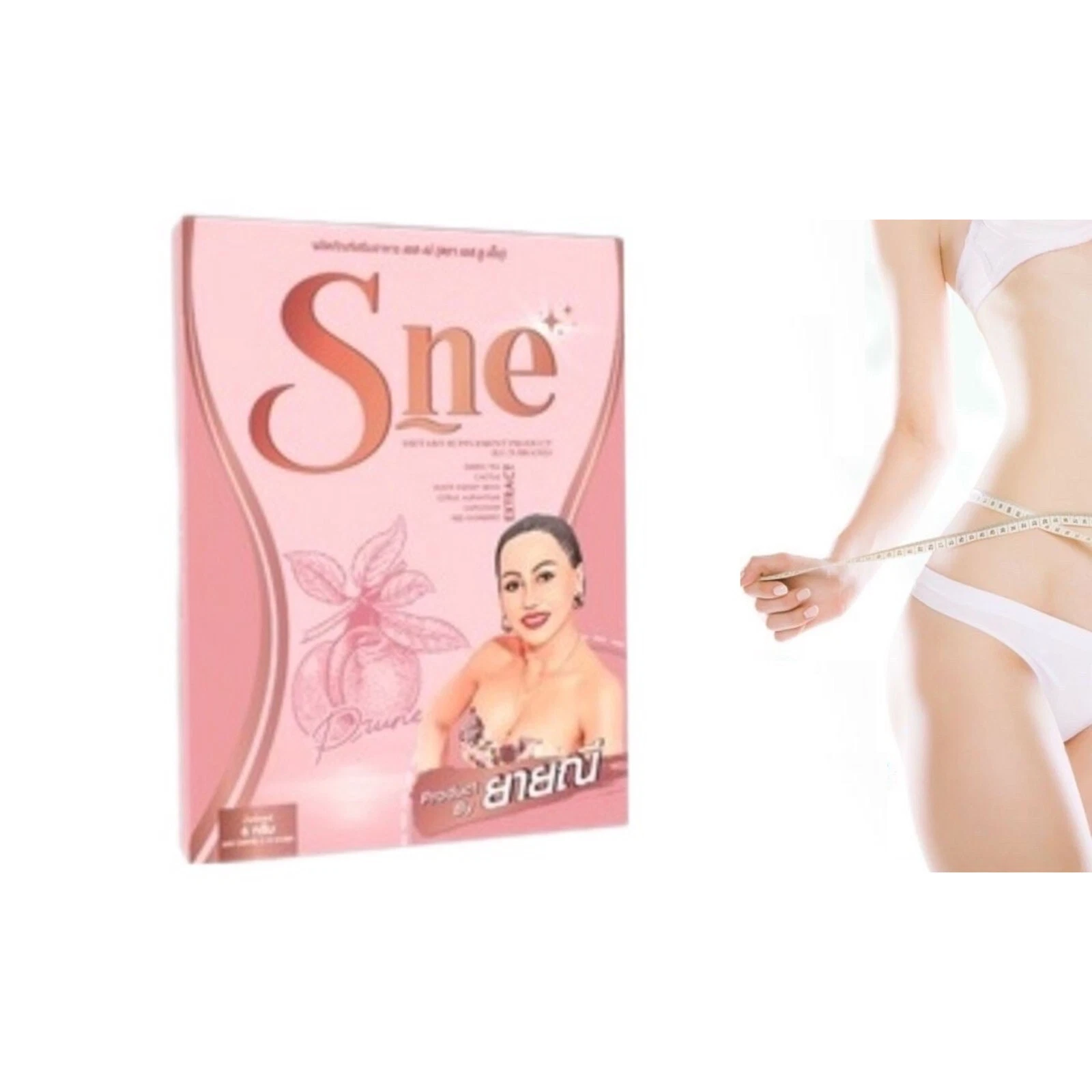 S-Ne Dietary Supplement Weight Loss Management Reduce Block Fat Accumulation