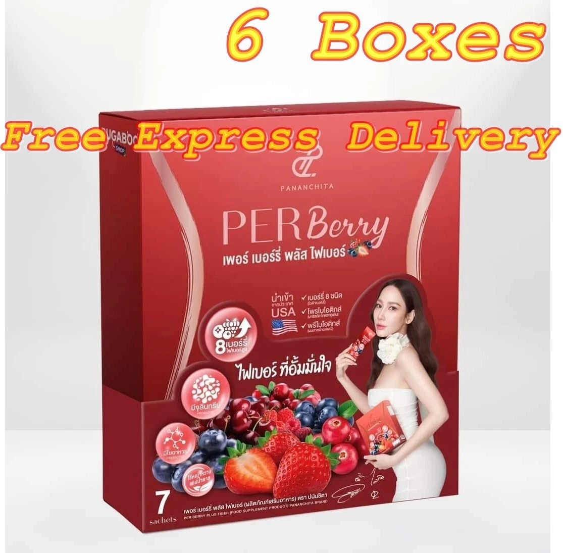6 PER Berry Plus Fiber Pananchit Weight Control Diet Supplement Detox Shape Slim