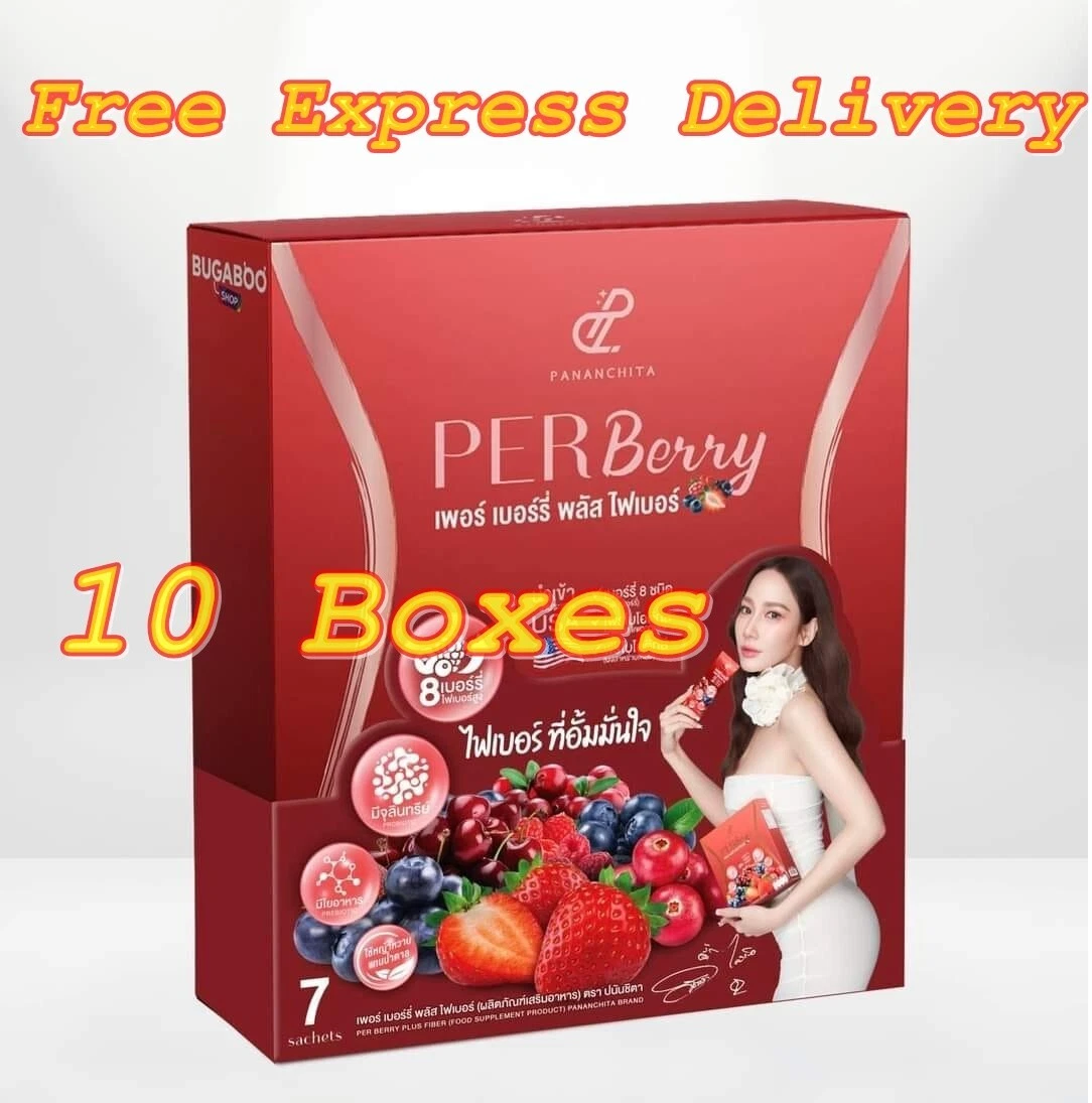 10X PER Berry Plus Fiber Pananchita Weight Control Diet Supplement Detox Shape