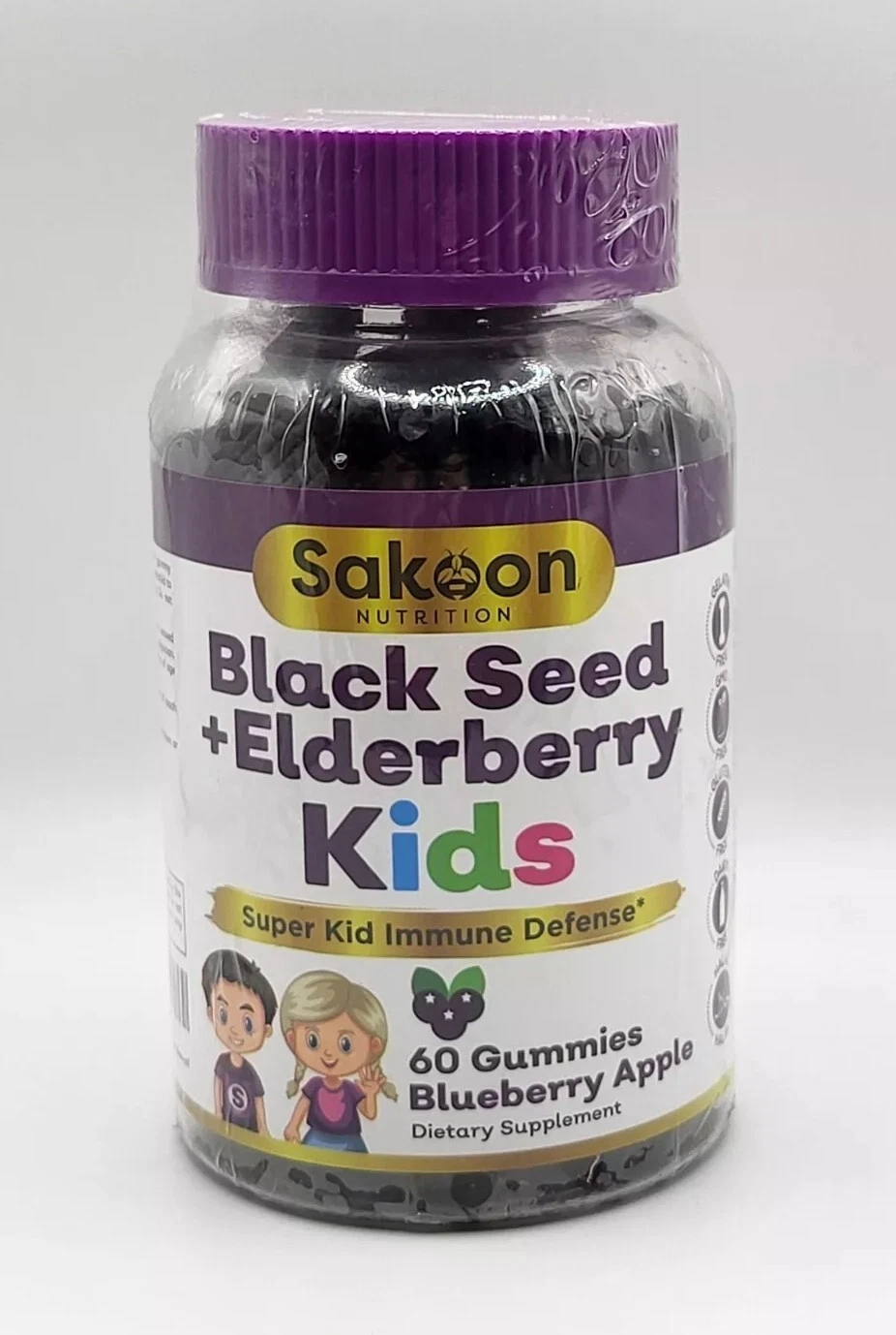 Sakoon Nutrition BLACK SEED + ELDERBERRY Kids Gummies - 60 Count Blueberry Apple