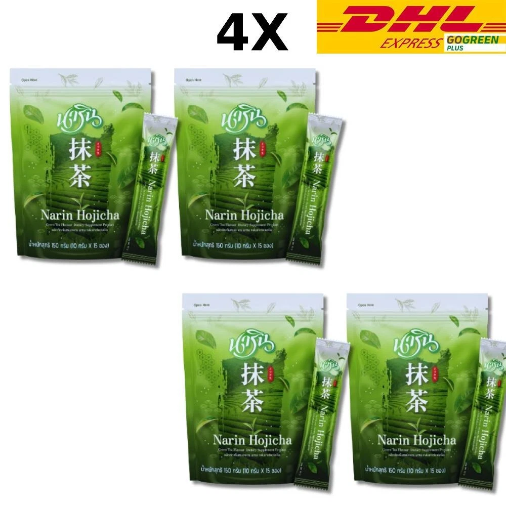 NARIN Hojicha Green Tea Powder Weight Manage Control Huger 4 Packs