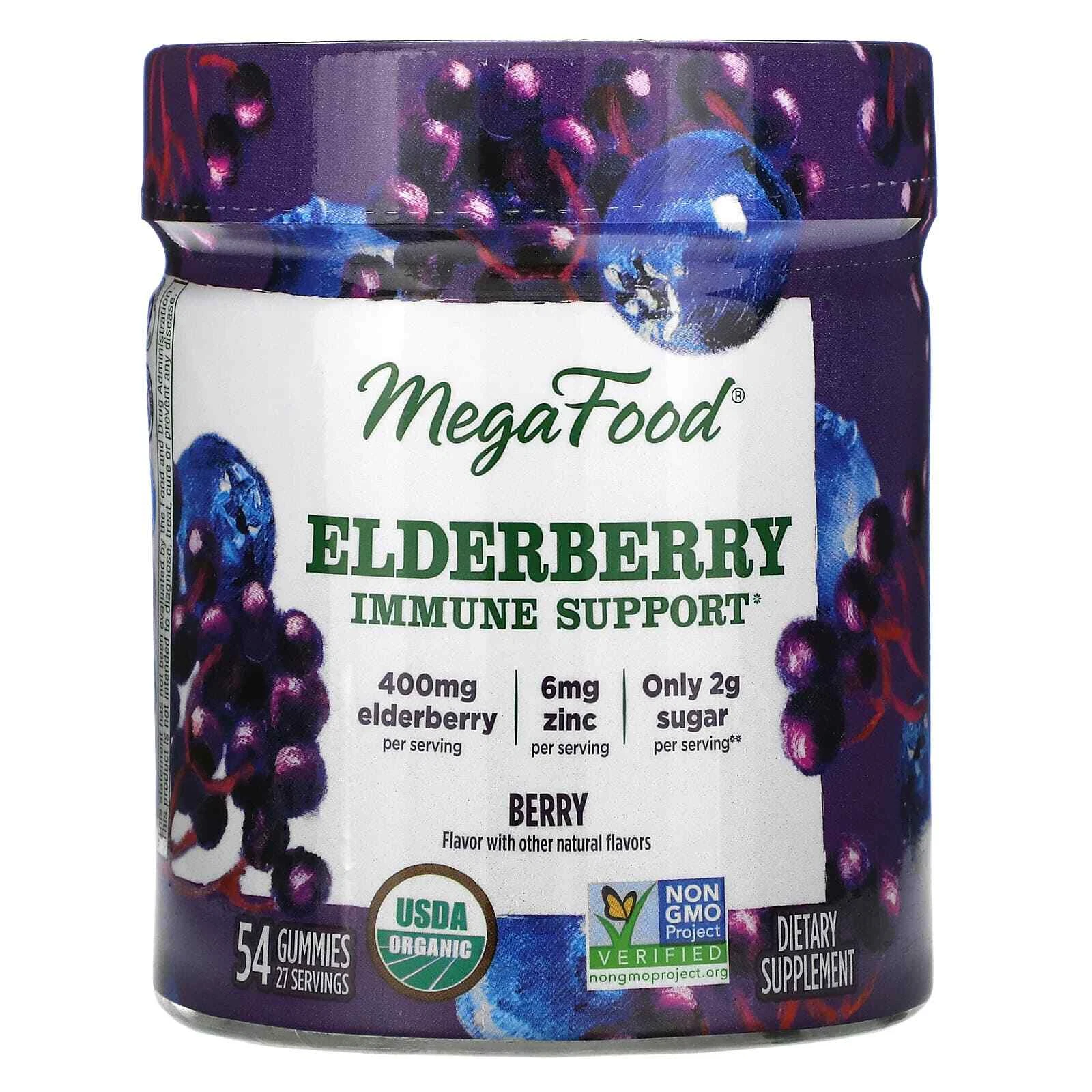 2 X MegaFood, Elderberry Immune Support, Berry, 54 Gummies
