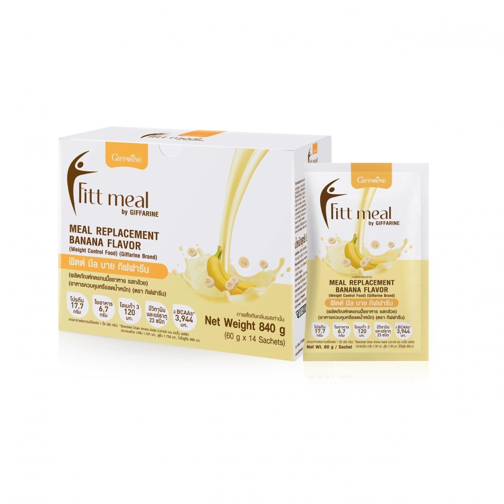 Giffarine Fitt Meal Meal Replacement Drinks For Weight Control Banana Flavor