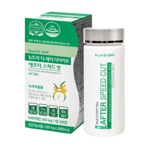Nutri D-Day Diet After Speed Cut 500mg x 28 Tablet (14g) * 1ea