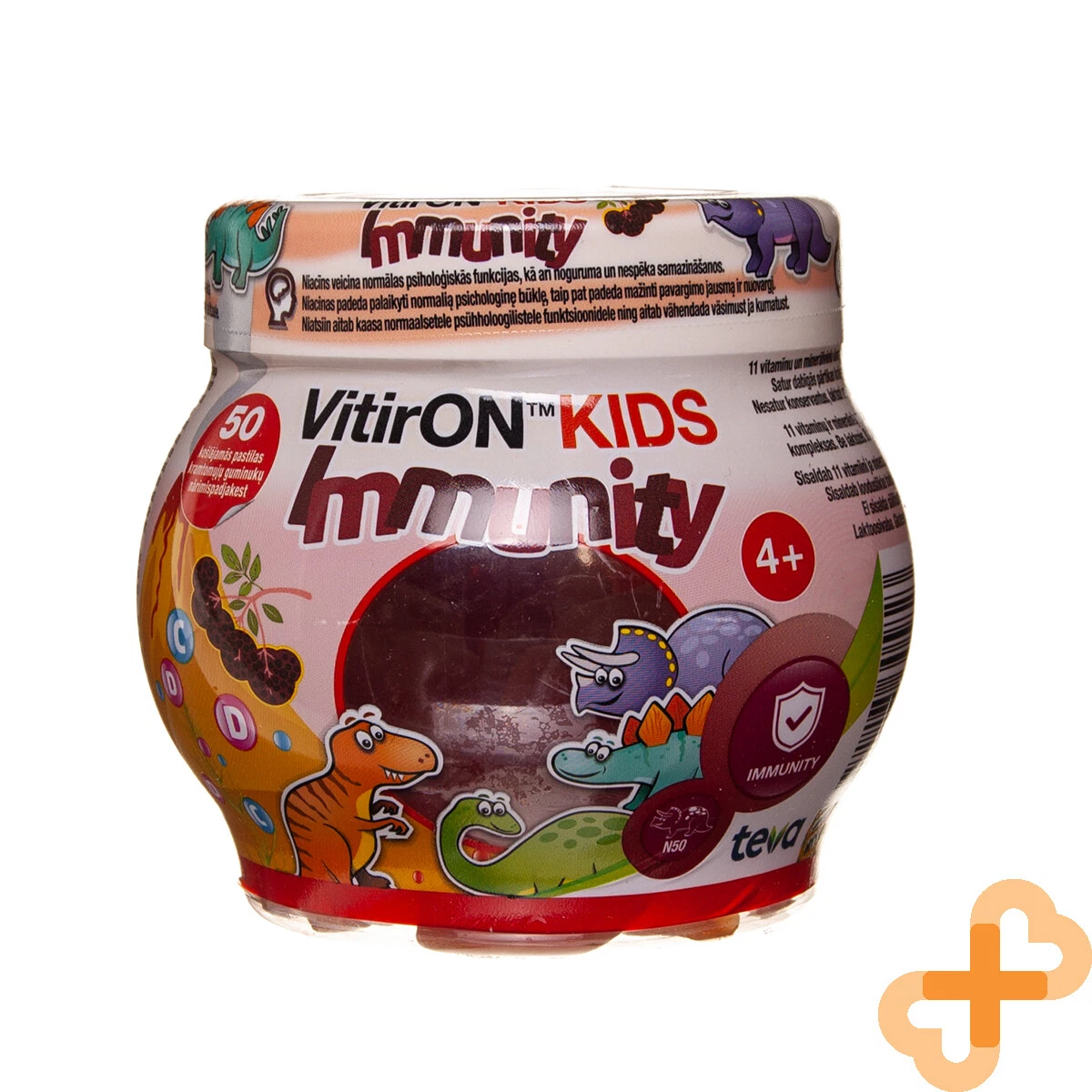 VITIRON KIDS Immunity 50 Gummies For Bone Health Vitamin D Immune System