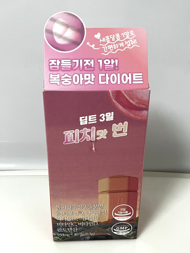 Deep Te. Peach Flavor Burn Diet 30 Tablets / 1 Month Supply