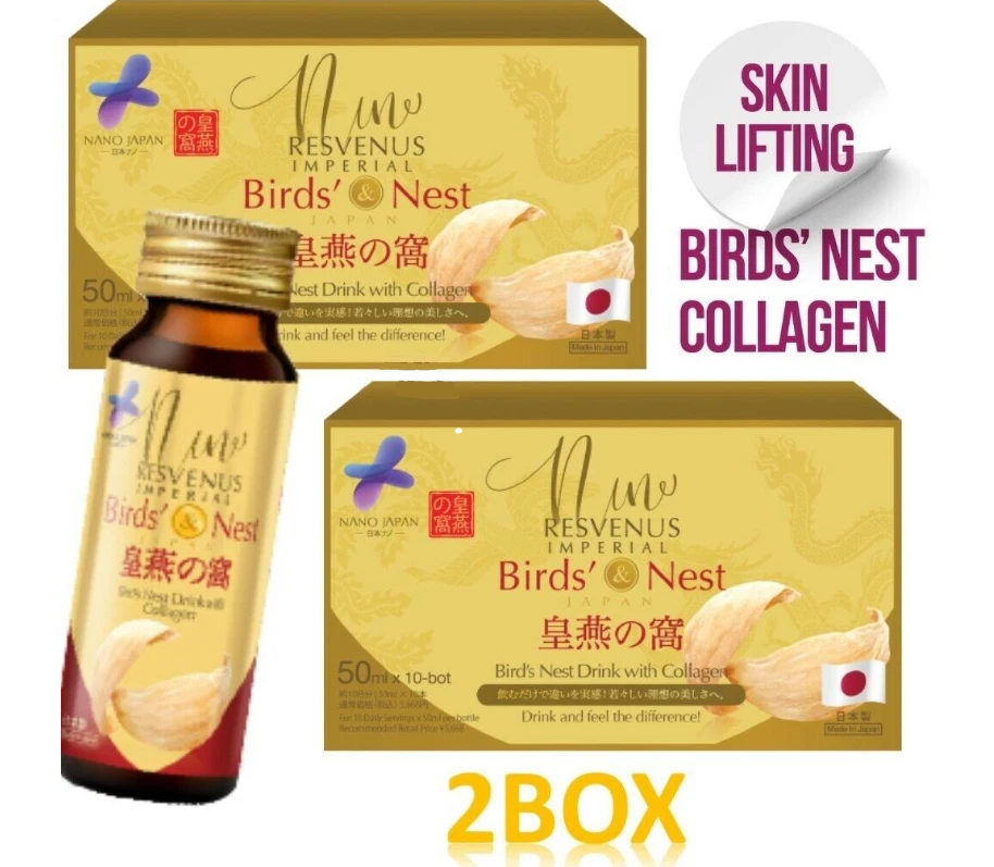 2 X Nano Japan Nano Bird's Nest Collagen Skin Cell Repair & Express Ship