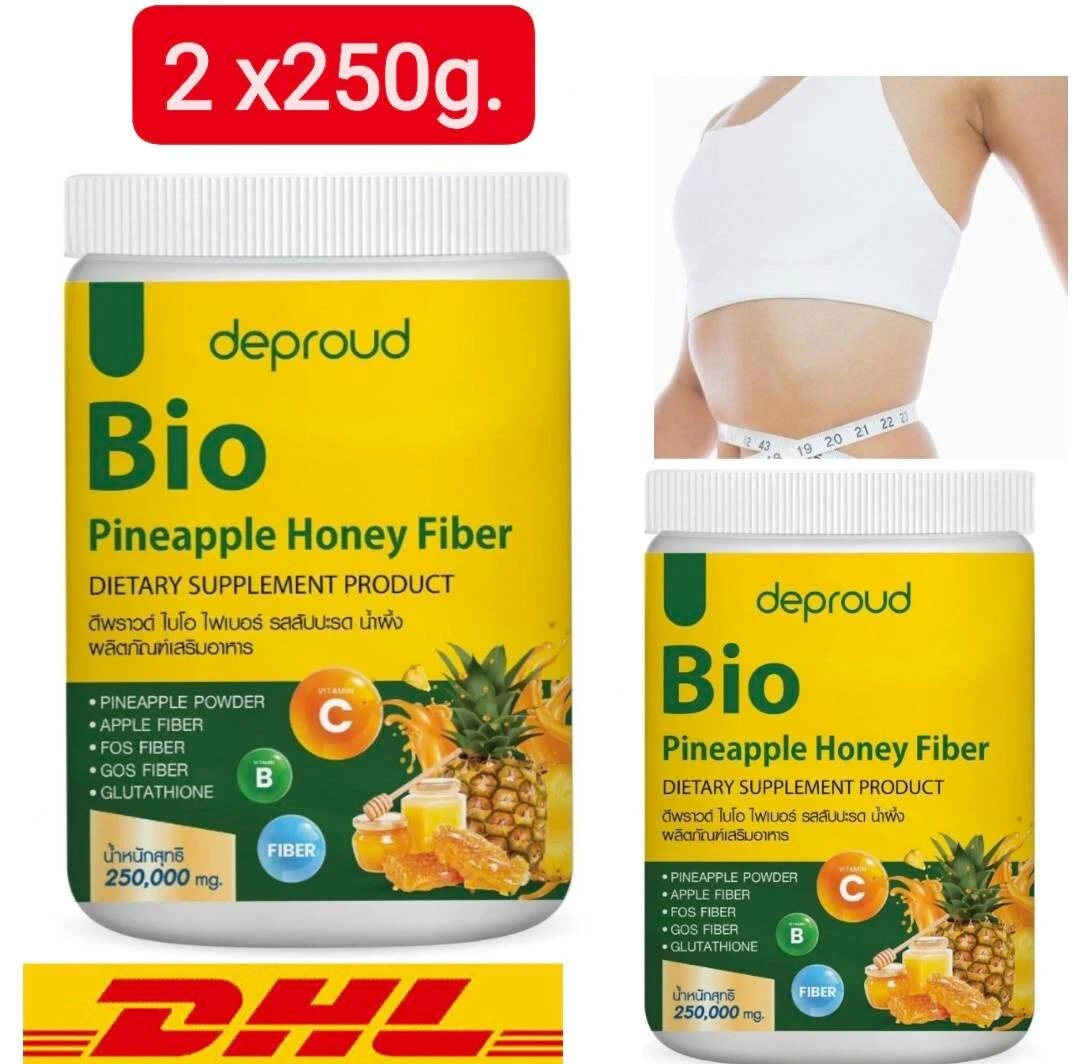 2x Deproud Bio Fiber Pineapple Honey Weight Control Detox Slimming Skin Healthy