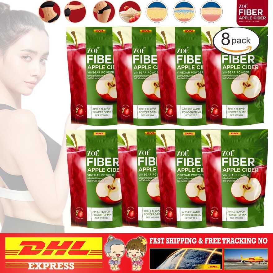 X9 Zoe Fiber Apple Cider Vinegar Powder 50g Control Hunger Weight Loss Diet Slim